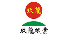 玖龍紙業(yè)
